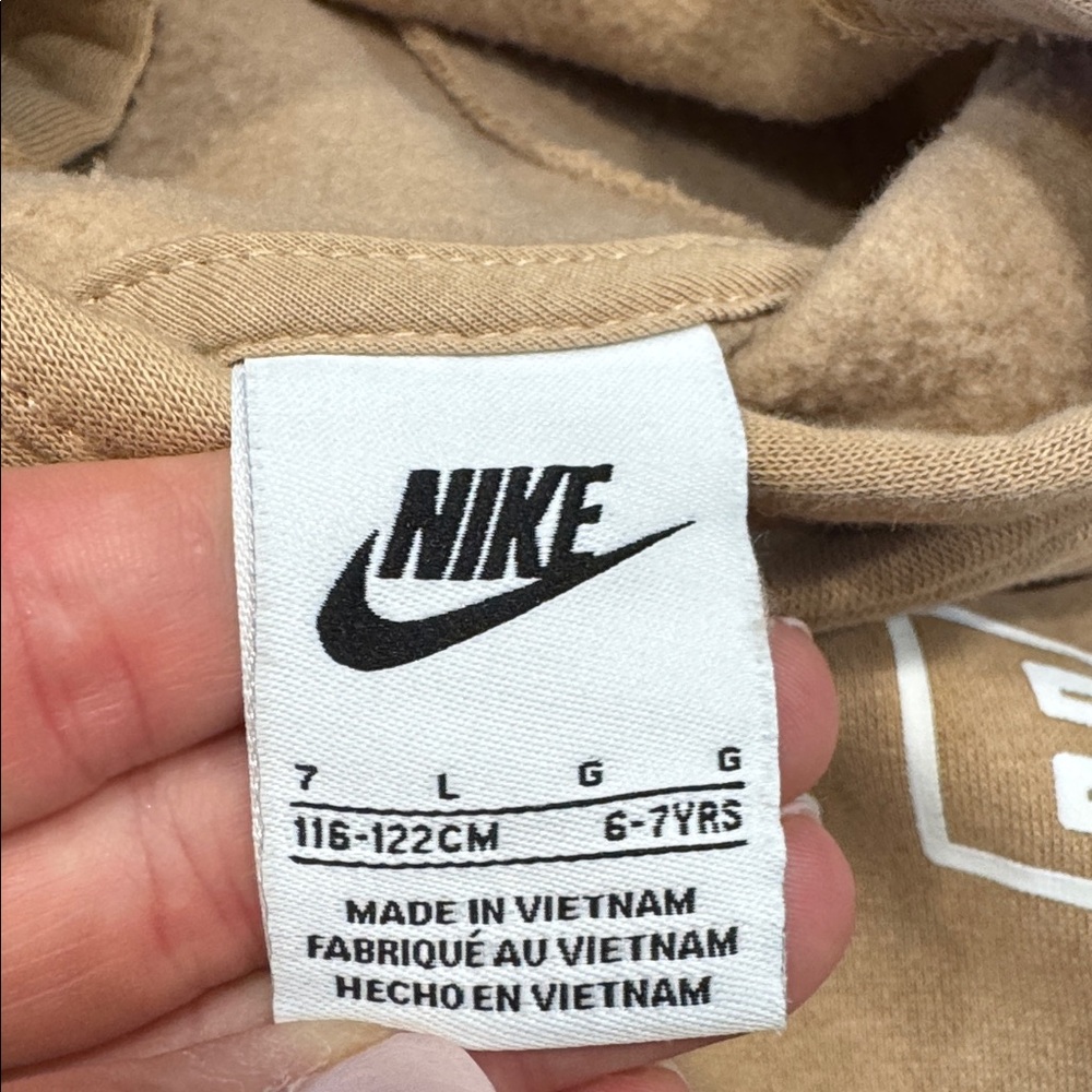 Boys Nike set - Picture 3 of 4